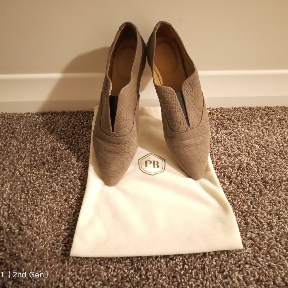 Poppy Barley Taupe Textured Pointed Flats